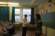 Német szavalóverseny 2012.03.12