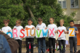 Májusi fesztivál 2016.05.07 1.rész