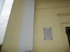 Gyárlátogatás 2016.12.15